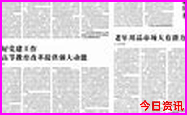 带孩子江浙沪二日游适合去的地方