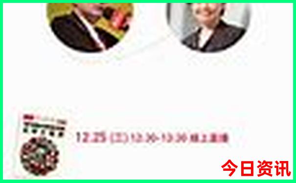 中国物价最高的十大城市